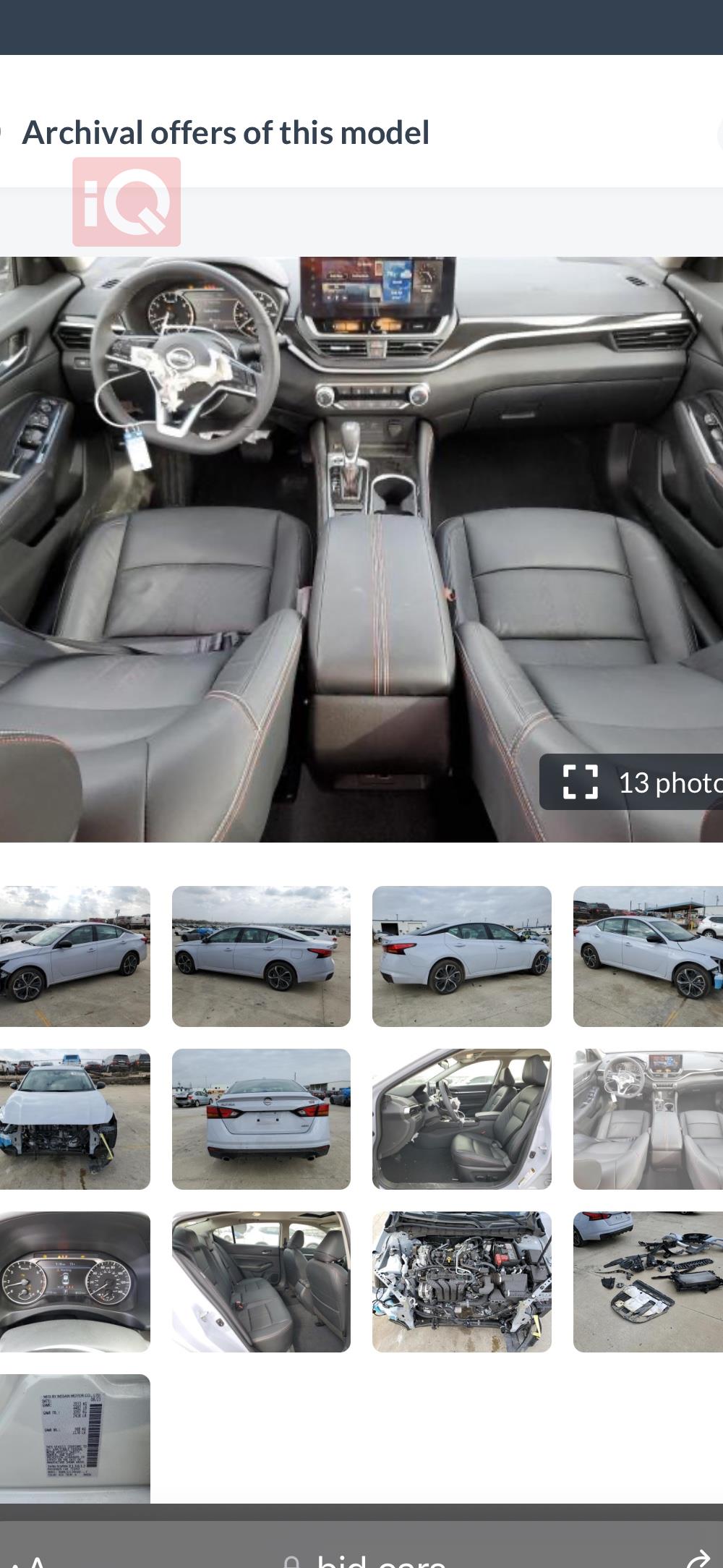 Nissan Altima